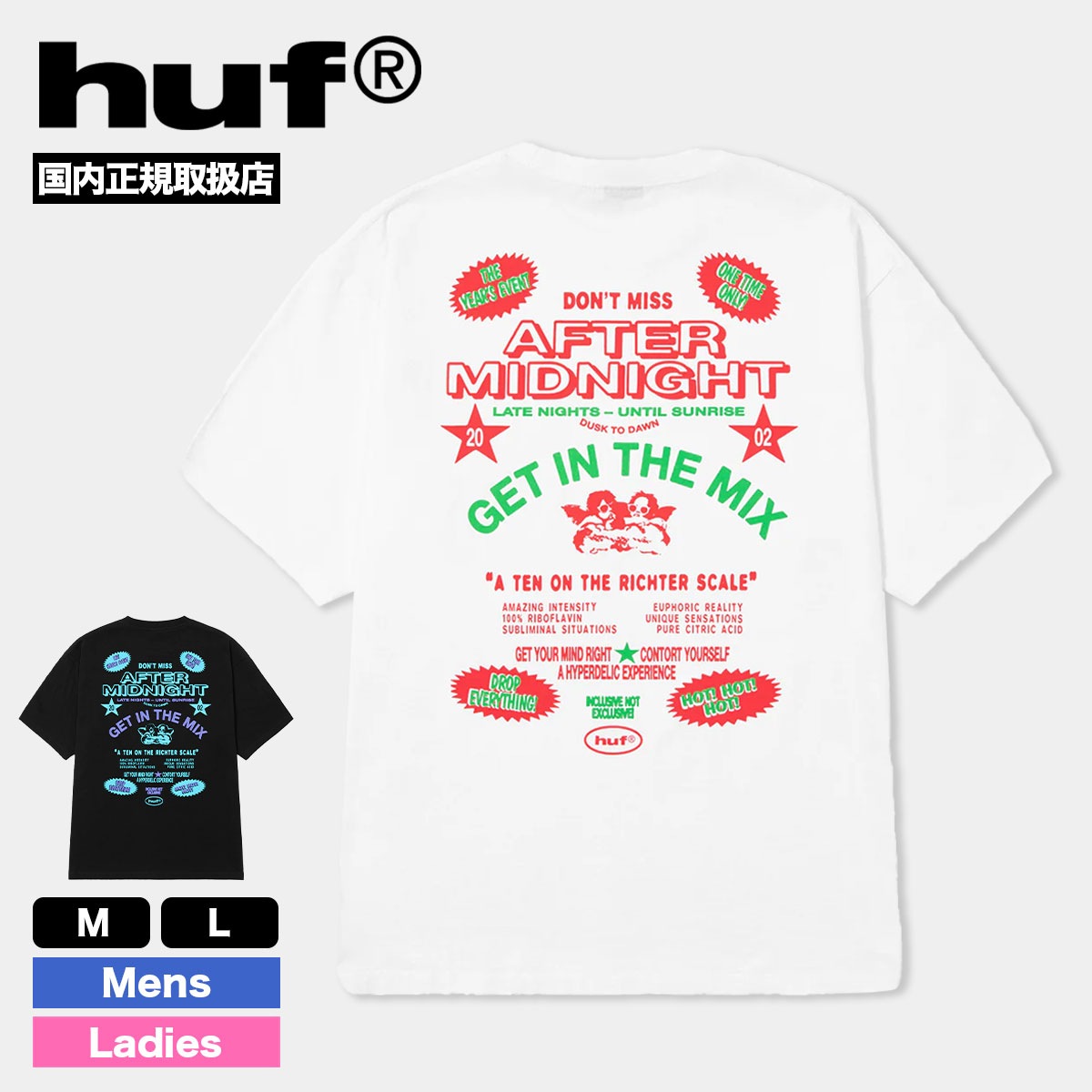 huf | AFTER MIDNIGHT TEE��TS02632��