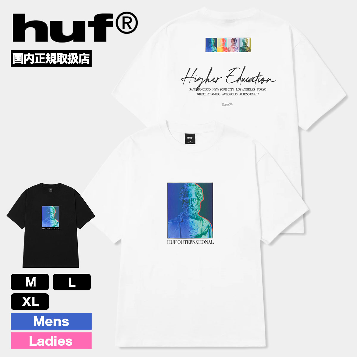 HUF  | HIGHER EDUCATION TEE��TS02695��