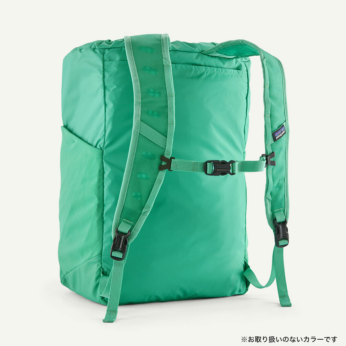 Patagonia  | Terravia Tote Pack 24L��48814��