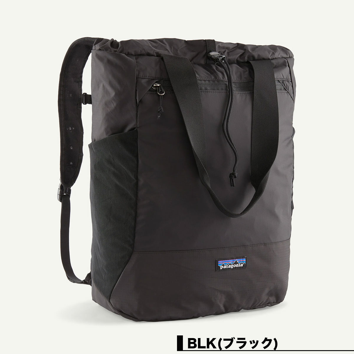 Patagonia  | Terravia Tote Pack 24L��48814��