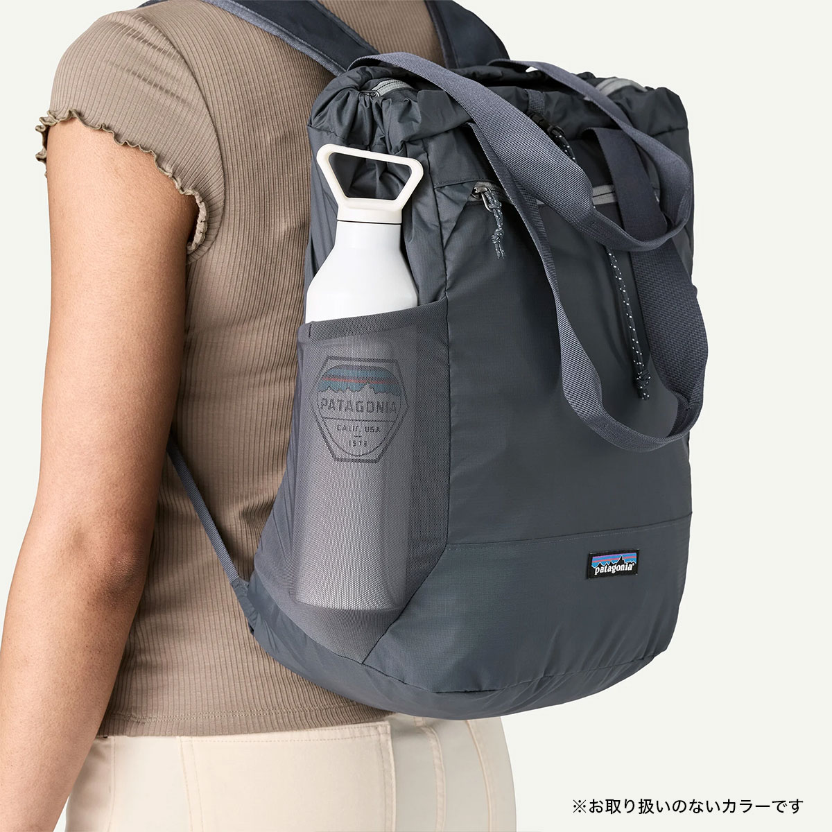 Patagonia  | Terravia Tote Pack 24L��48814��