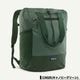 Patagonia  | Terravia Tote Pack 24L��48814��