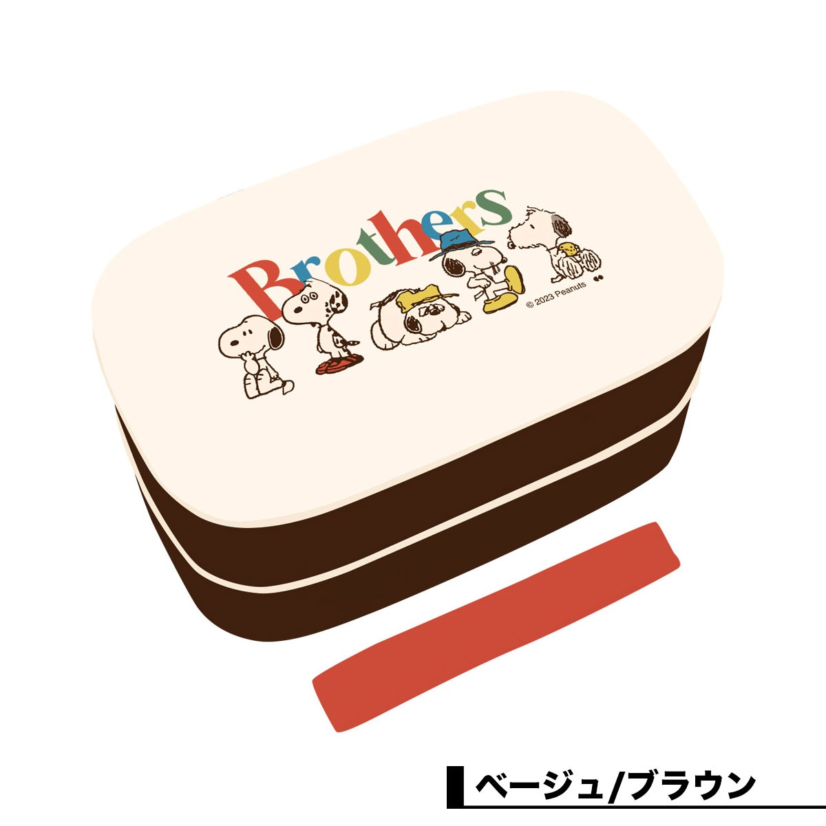 PEANUTS �����ܥå��� ����Ȣ 2�� ���̡��ԡ� �Х���� ���ձ� �ع� ��� ������ ��­ ����饯���� ���� �͵��֥��� ���� 2-TIERED LUNCH BOX��SLK-1800�� ������&������