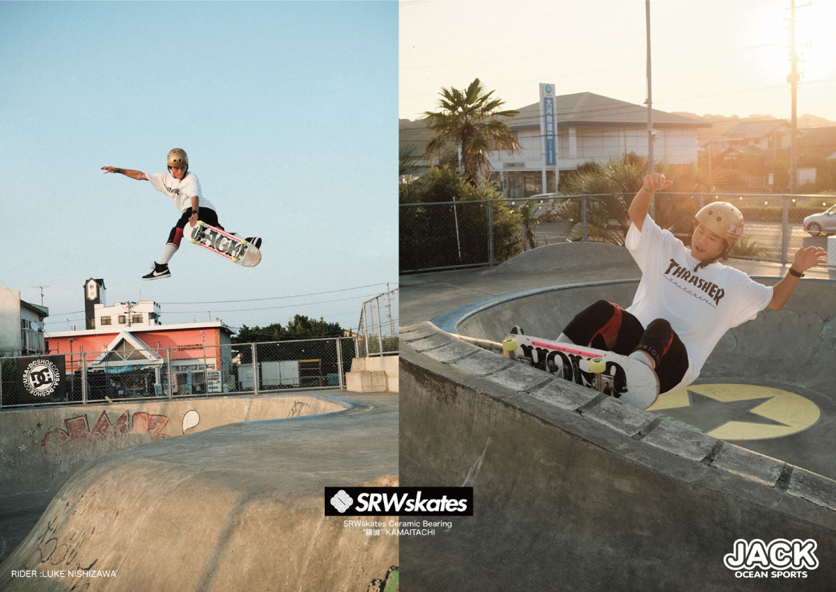 �������ȥܡ��� �����ܡ� �٥���� srw ���ޤ����� ��®��ǽ �������ѵ��� �������ȥġ��� SK8 ������������֥�塼�������� �͵� �֥��� | SRWskates Ceramic Bearing KAMAITACHI�ڳ���� 