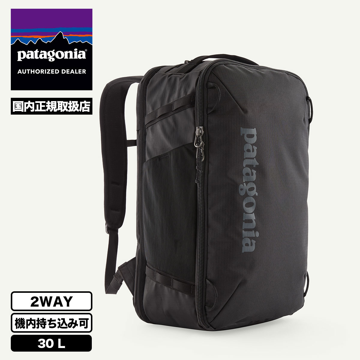 Patagonia �ѥ����˥� ���å� �Хå��ѥå� �������� 30L �̶� �̳� ι�� �����ե��� ��� �����ȥɥ� ������  �֥�å� �� �͵��֥���  ���� | Black Hole Mini MLC Pack 30L��65614��