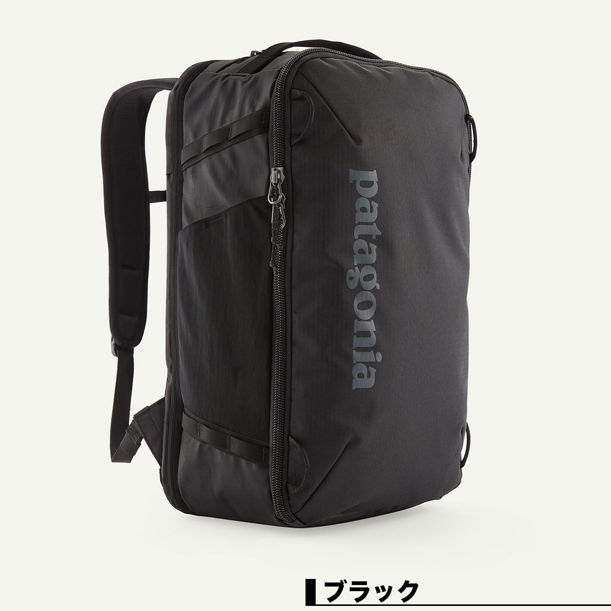 Patagonia �ѥ����˥� ���å� �Хå��ѥå� �������� 30L �̶� �̳� ι�� �����ե��� ��� �����ȥɥ� ������  �֥�å� �� �͵��֥���  ���� | Black Hole Mini MLC Pack 30L��65614��