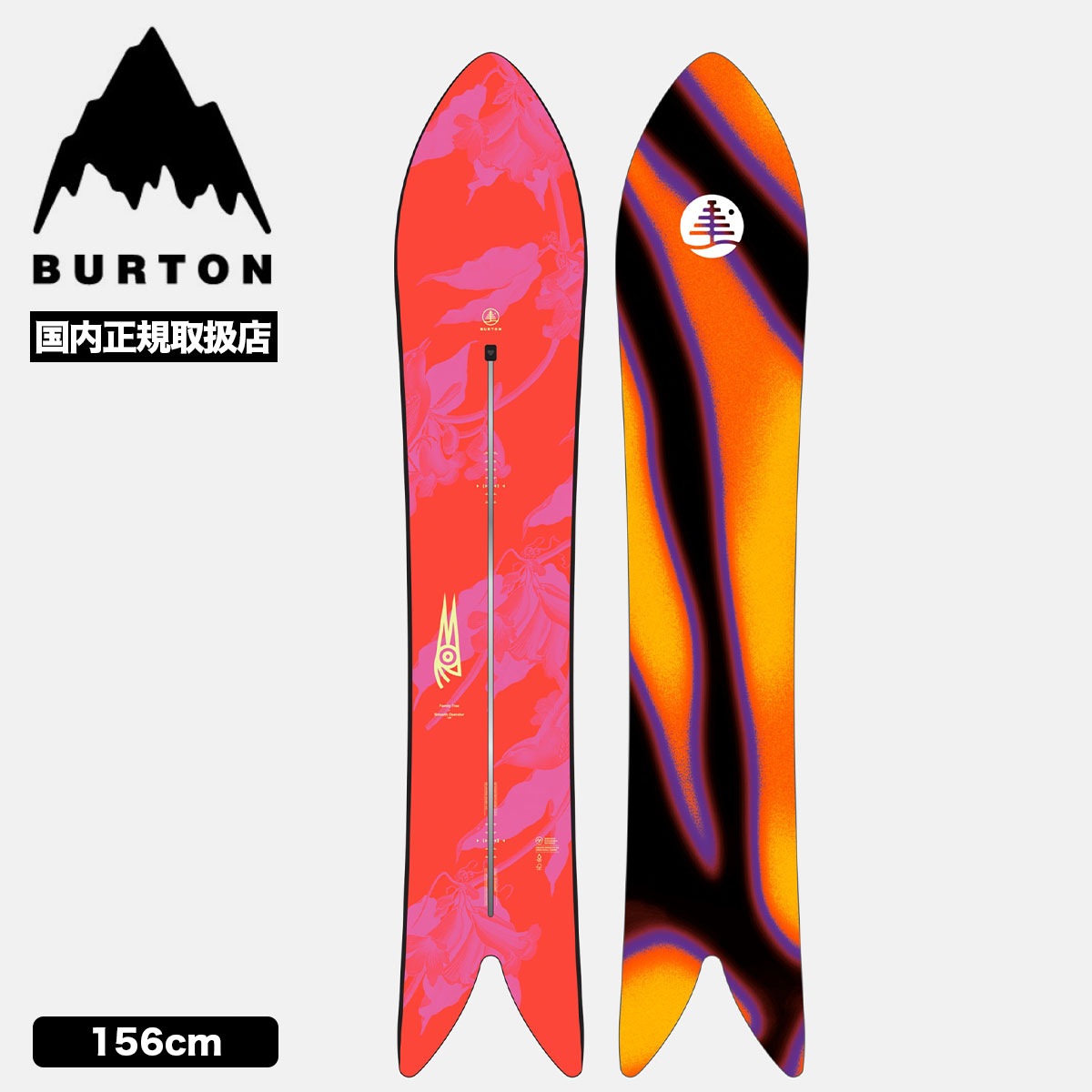 �ڥ��Ρ��������BURTON �С��ȥ� ���Ρ��ܡ��� �� �ե��ߥ꡼�ĥ꡼ ���ࡼ�����ڥ졼���� �����С� 156cm ���Υܡ� �͵� �֥��� ���� |  FT SMOOTH OPERATOR��W26JP-302911��