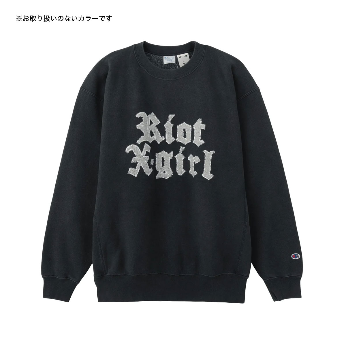 ���å��������� �����ԥ��� �������å� �ȥ졼�ʡ� �ȥåץ� ��ǥ����� �����С������� ���ԡ��� M ���ȥ꡼�ȿ͵��֥��� X-GIRL ���� 2025 ���� | X-girl �� Champion��105254012022��