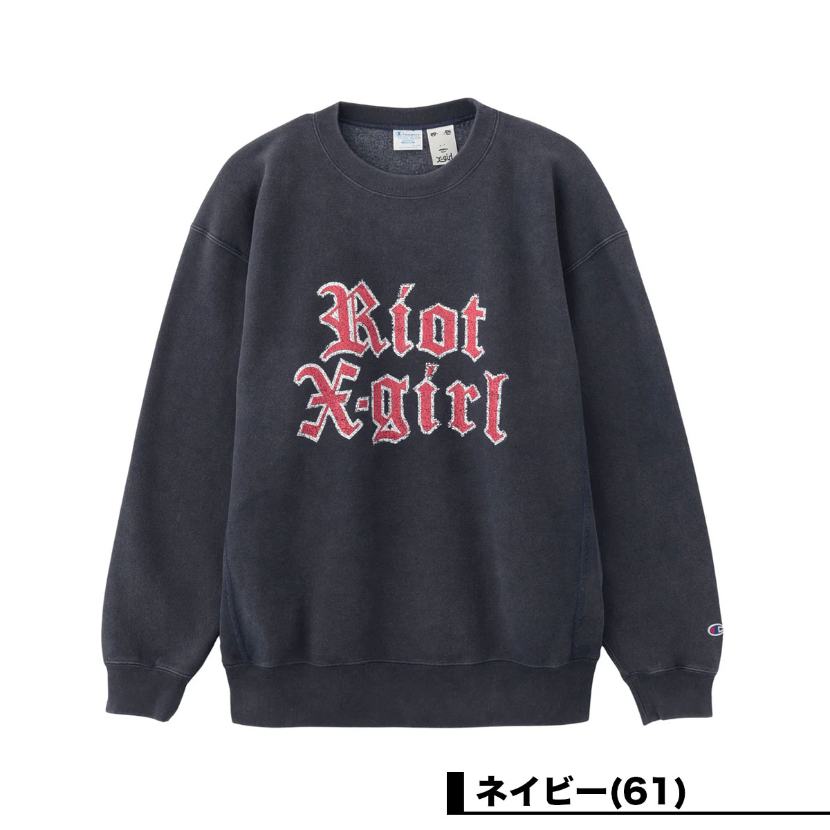 ���å��������� �����ԥ��� �������å� �ȥ졼�ʡ� �ȥåץ� ��ǥ����� �����С������� ���ԡ��� M ���ȥ꡼�ȿ͵��֥��� X-GIRL ���� 2025 ���� | X-girl �� Champion��105254012022��