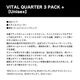 STANCE  | VITAL QUARTER 3 PACK��A356A25VIT��