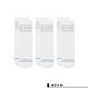 STANCE  | VITAL QUARTER 3 PACK��A356A25VIT��