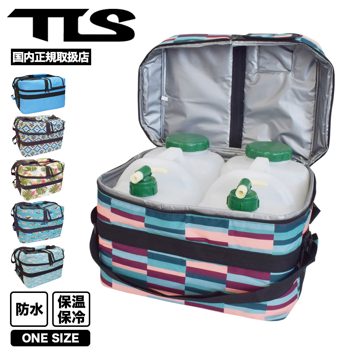 ġ륹ȥ륹 ݥ꥿󥯥С ե ʪ ȥɥ ݲ  7 顼ܥå ͵֥ TLS TOOLS LOVEL POLYTANK CASE640716¾