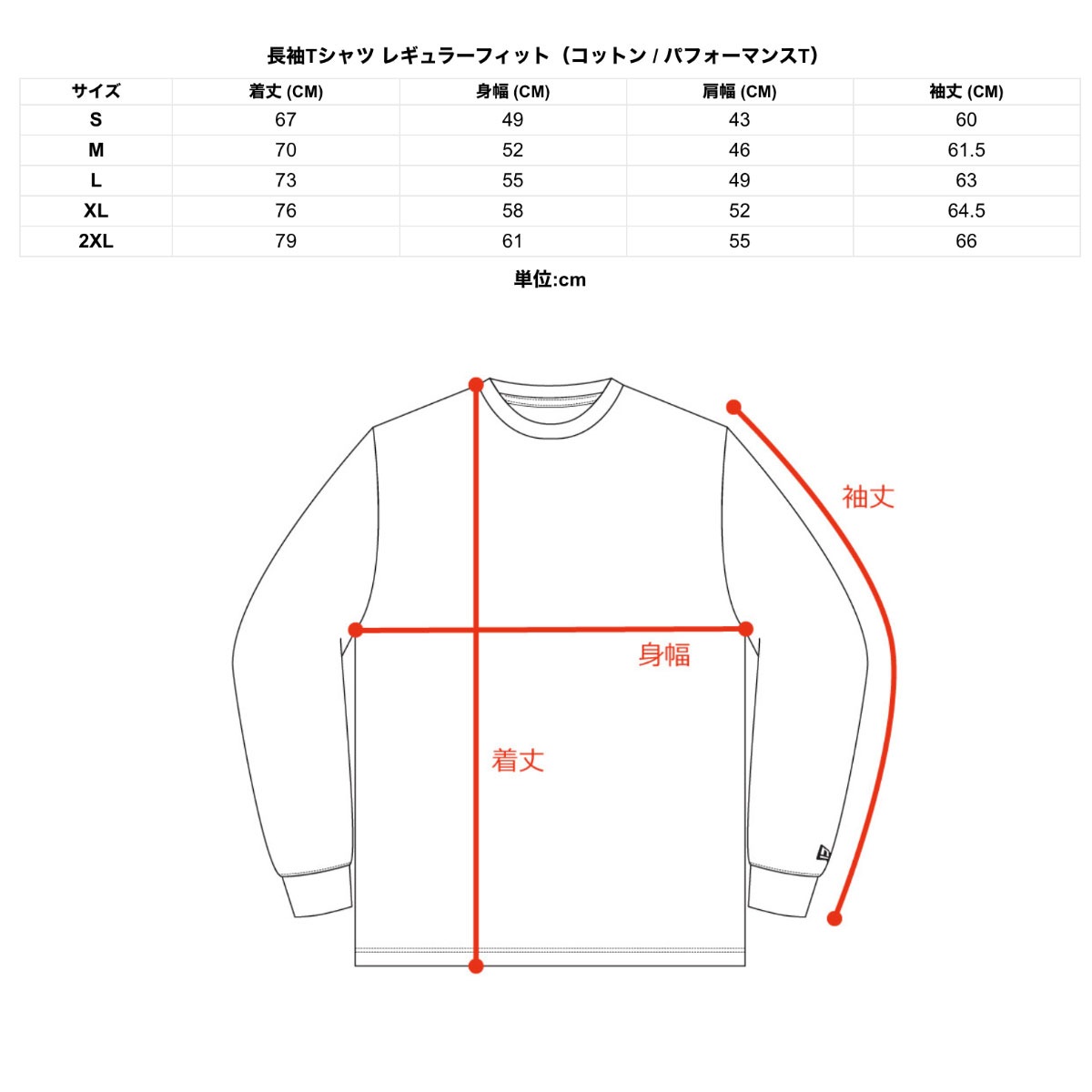 �˥塼���� ����T Ĺµ ���åȥ� T����� �ȥåץ� MLB �ɥ��㡼�� ��󥭡��� ��2�� L �쥮��顼�ե��å� �͵��֥��� NEW ERA  newera 2025 �����146827��