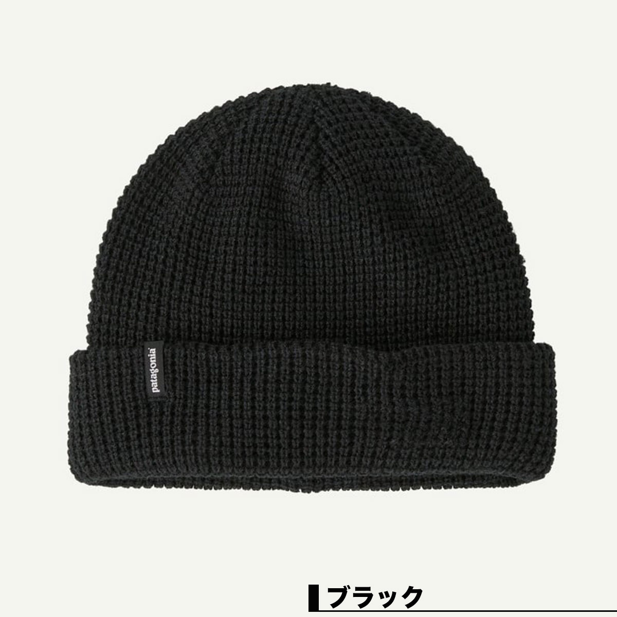 Patagonia �ѥ����˥� �˥åȥ���å� �ӡ��ˡ� �˥å�˹ ˹�� ��� ��ǥ����� ���� 2WAY ��2�� �����ե��� �����ȥɥ� �͵��֥��� ���� ���� 2025 | SnowDrifter Beanie��33385�� 