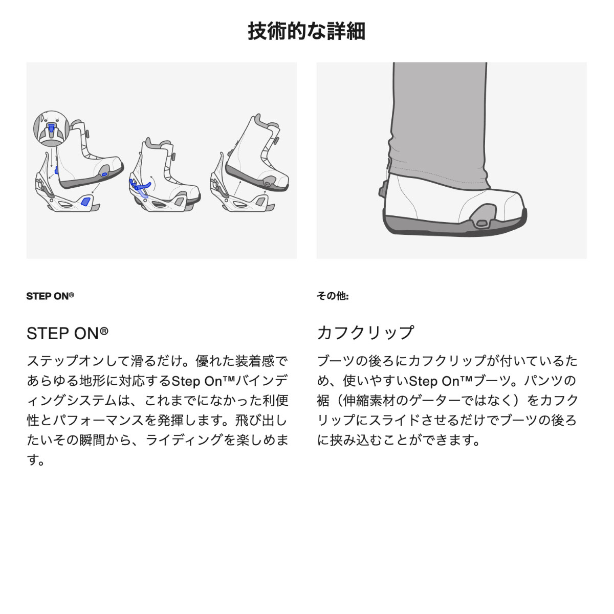 �ڥ��Ρ��������BURTON �С��ȥ� ���Ρ��ܡ��ɥ֡��� ���ƥåץ��� ��� �������֥�� �磻�� 26.5 27.0 27.5cm ���Υܡ� �͵� �֥��� ���� | WAVERANGE STEP ON��W26JP-302921��