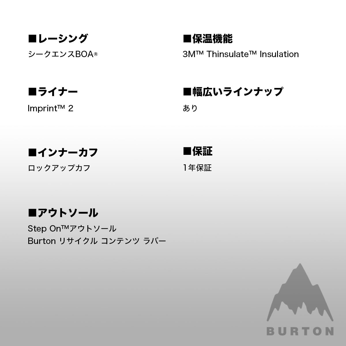 �ڥ��Ρ��������BURTON �С��ȥ� ���Ρ��ܡ��ɥ֡��� ���ƥåץ��� ��� �������֥�� �磻�� 26.5 27.0 27.5cm ���Υܡ� �͵� �֥��� ���� | WAVERANGE STEP ON��W26JP-302921��