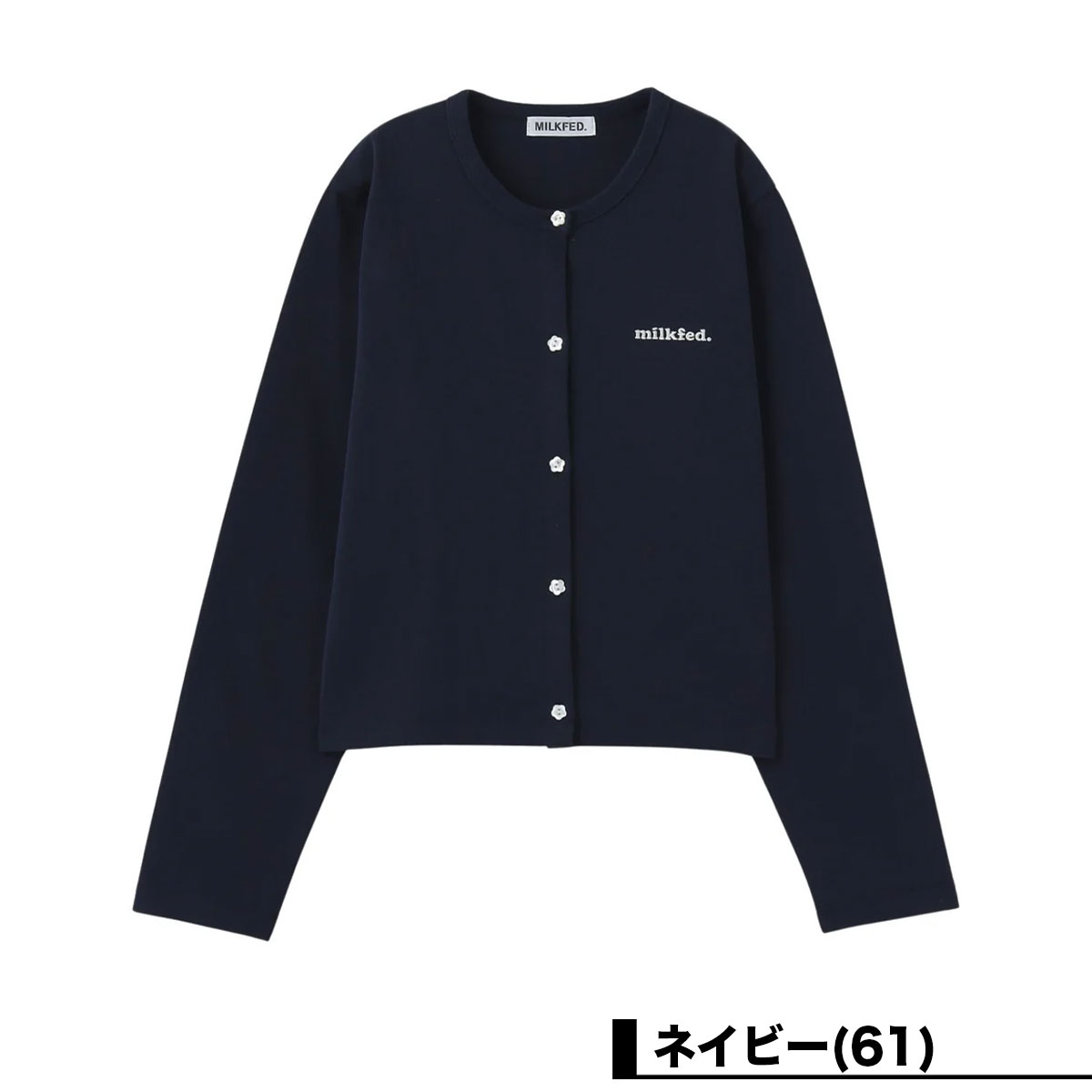 �ߥ륯�ե��� ��ǥ����� Ĺµ �����ǥ����� �ȥåץ� ���ȥ饤�� �ܡ����� �ǥ����� ����ܡ��ѥå� ���� ��2�� �͵��֥��� MILKFED. �����103261015001��