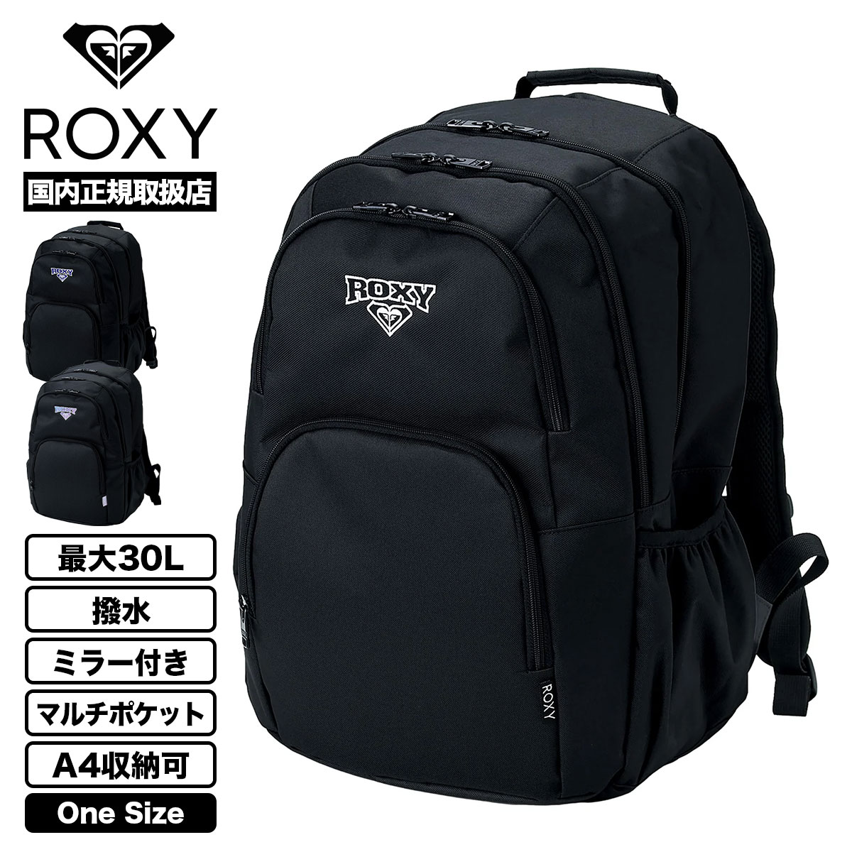 ��20%OFF ���ꥢ��󥹥������ ROXY  | GO OUT PLUS��RBG261302��