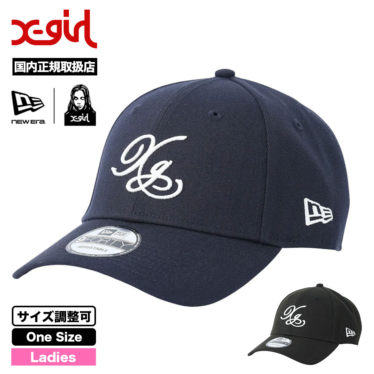 X-girl | X-girl �� NEW ERA(R) 9FORTY XG LOGO CAP��105261051009��