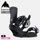 BURTON  | Lexa EST��27WIN-105571��