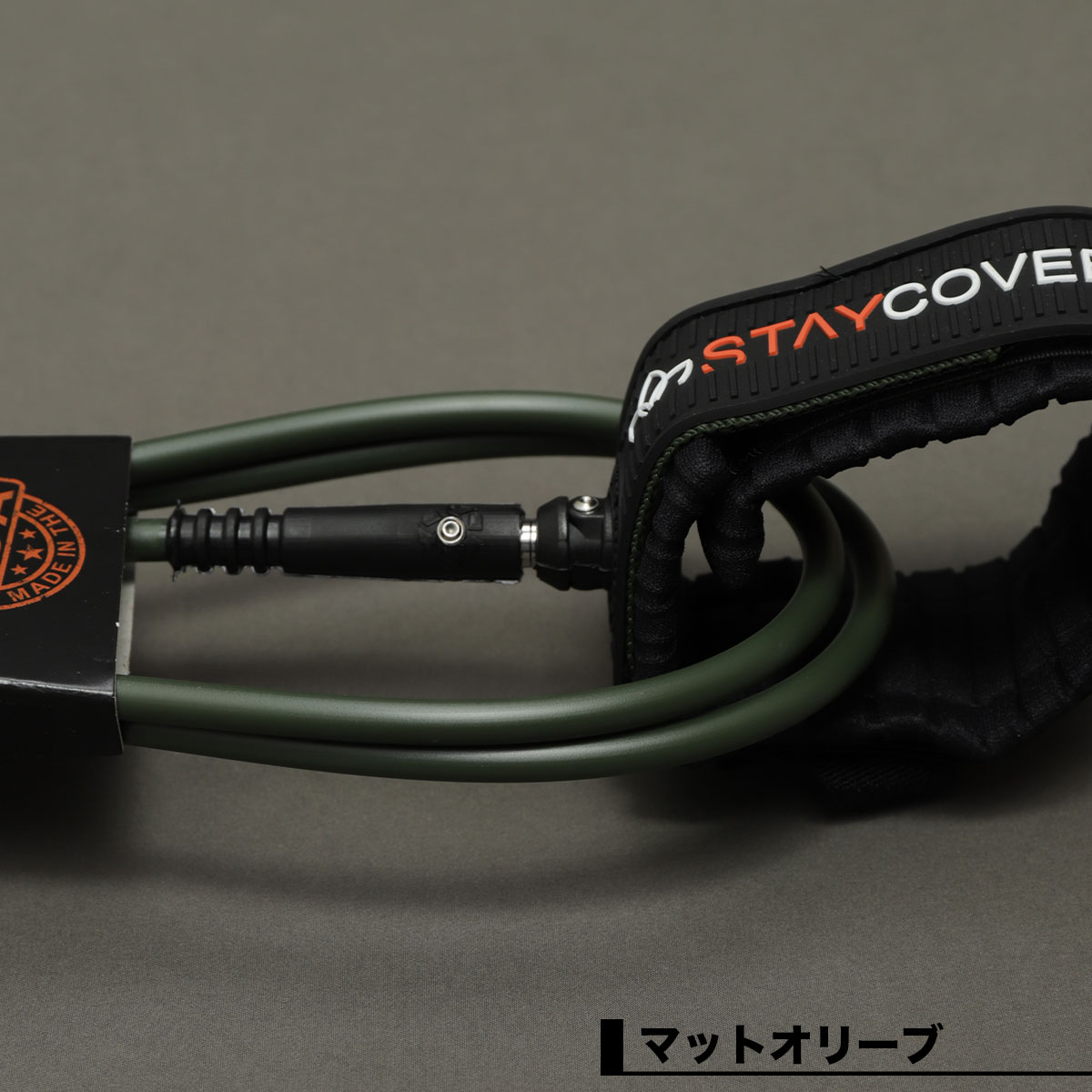 ���ƥ����С��� �꡼���女����9 ����� �꡼���� 9�ե����� 9ft �����եܡ��� ɨ�� �Ҥ� �����ե��� ��2�� USA�� �͵��֥��� STAYCOVERD��COMP-KNEE NEW��