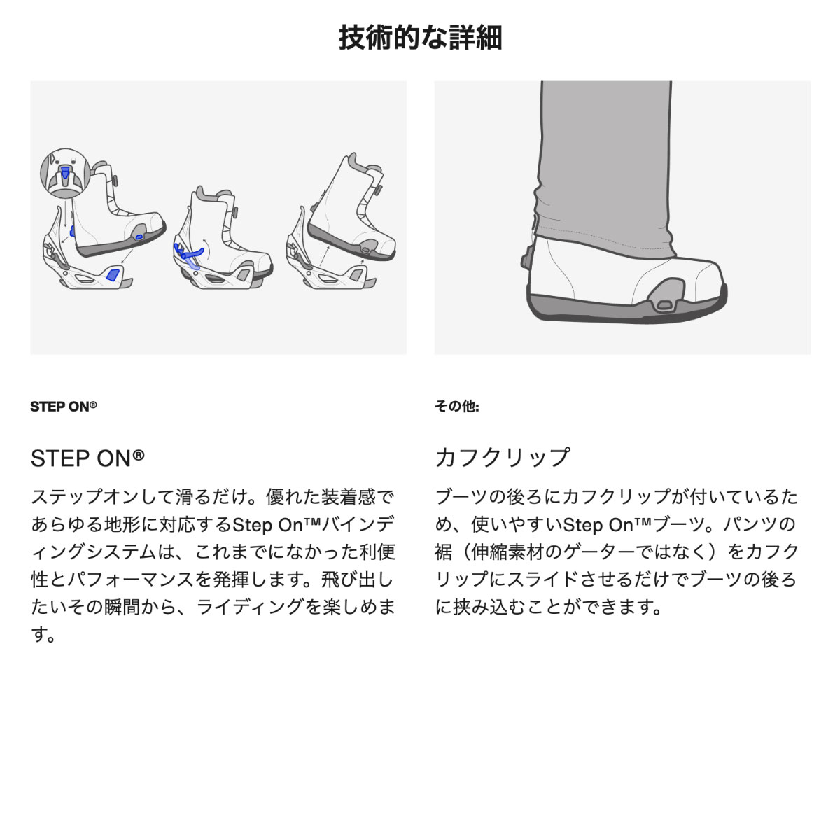 ��20%OFF ���ꥢ��󥹥������BURTON �С��ȥ� ���Ρ��ܡ��ɥ֡��� ���ƥåץ��� ��� �ϥ�����å� �磻�� 26.5 27.0cm ���Υܡ� �͵� �֥��� ���� | HIGSHOT STEP ON��W26JP-302951��