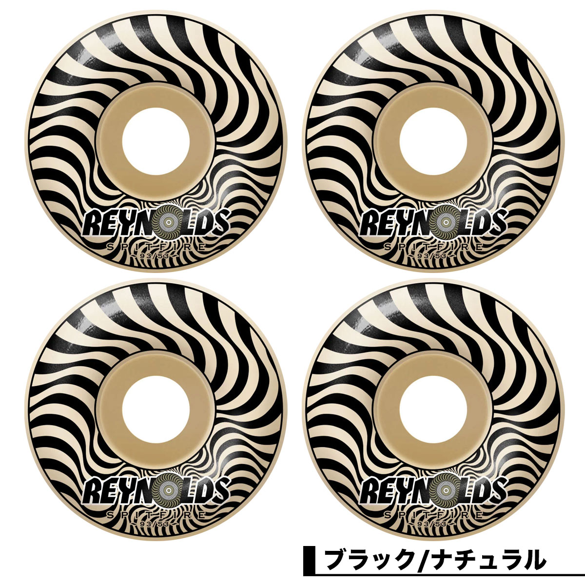 ���ԥåȥե����� �������� 53mm ����ɥ�塼���쥤�Υ륺 �������ȥܡ��� �����ܡ� SPITFIRE WHEELS | FORMULA FOUR 93S SOFT SLIDERS AR��21110356AR53��