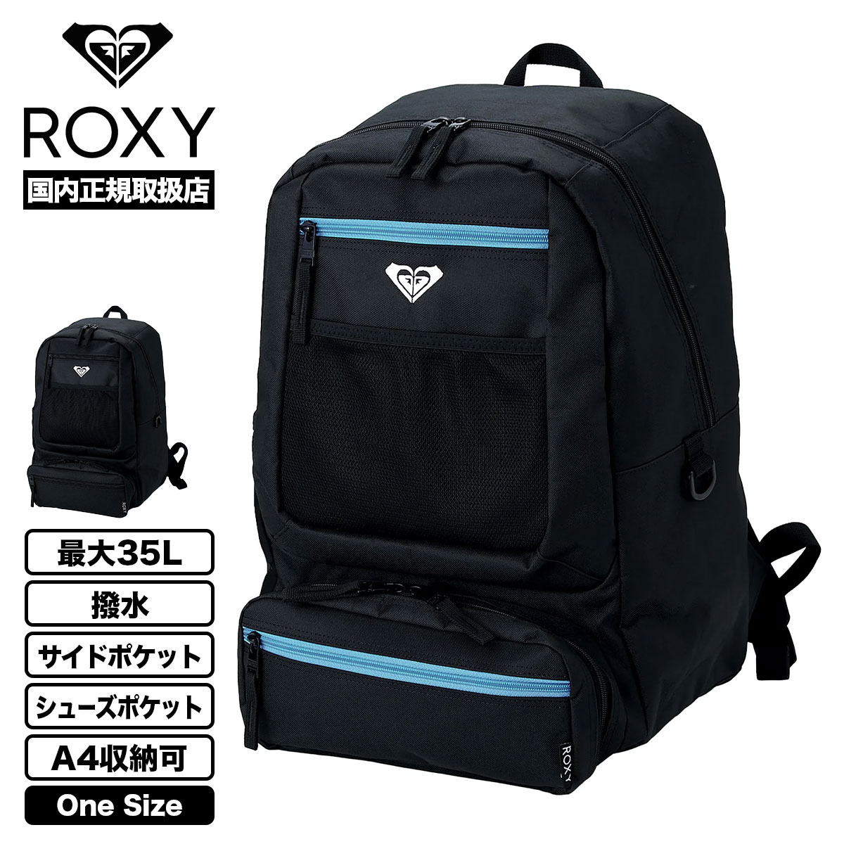 ��20%OFF ���ꥢ��󥹥������ ROXY | NEW BEGINNING CLUB��RBG261303��