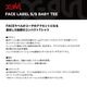 X-GIRL  | FACE LABEL S/S BABY TEE��105262013002��
