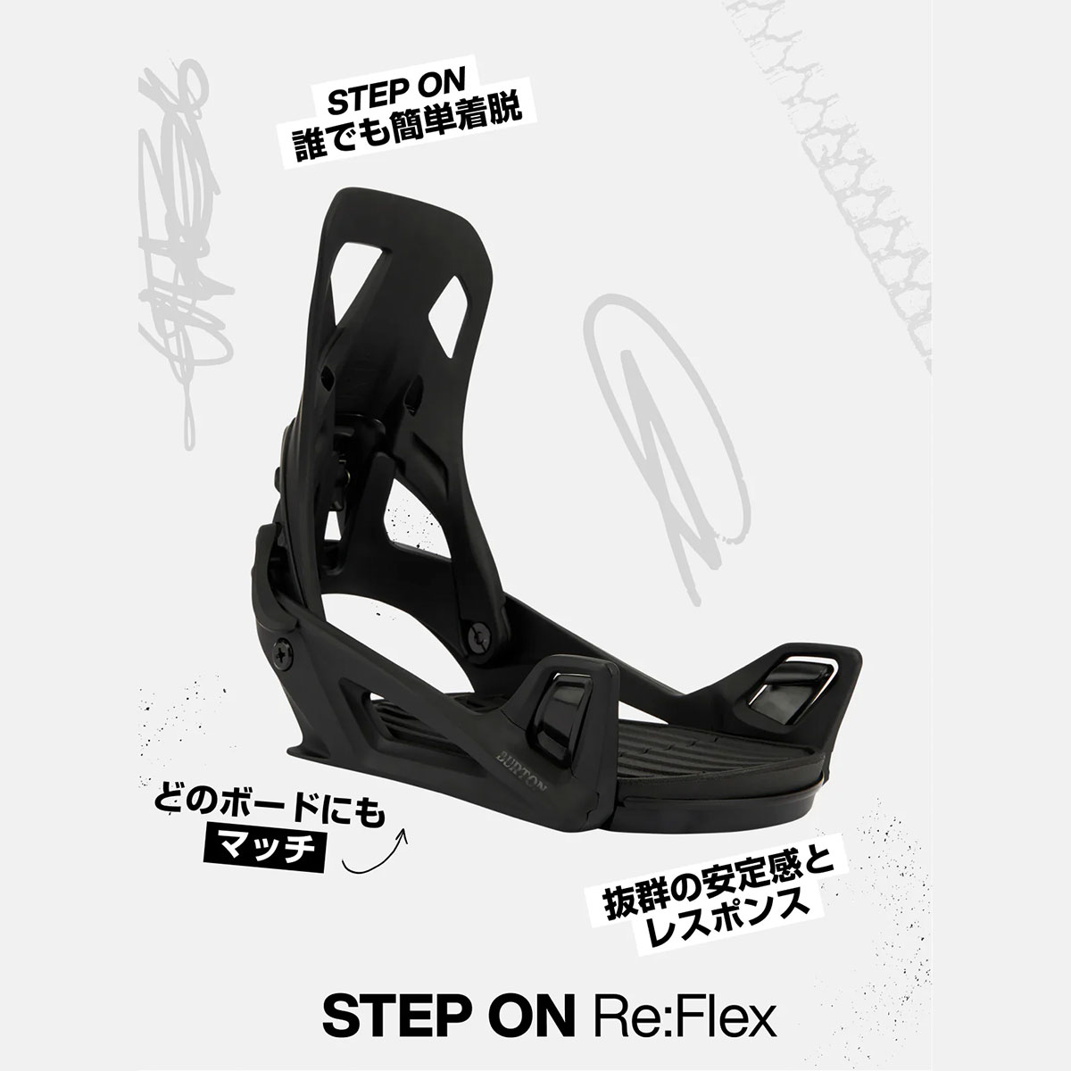 BURTON  | Kids Step On Re:Flex��27WIN-203141��