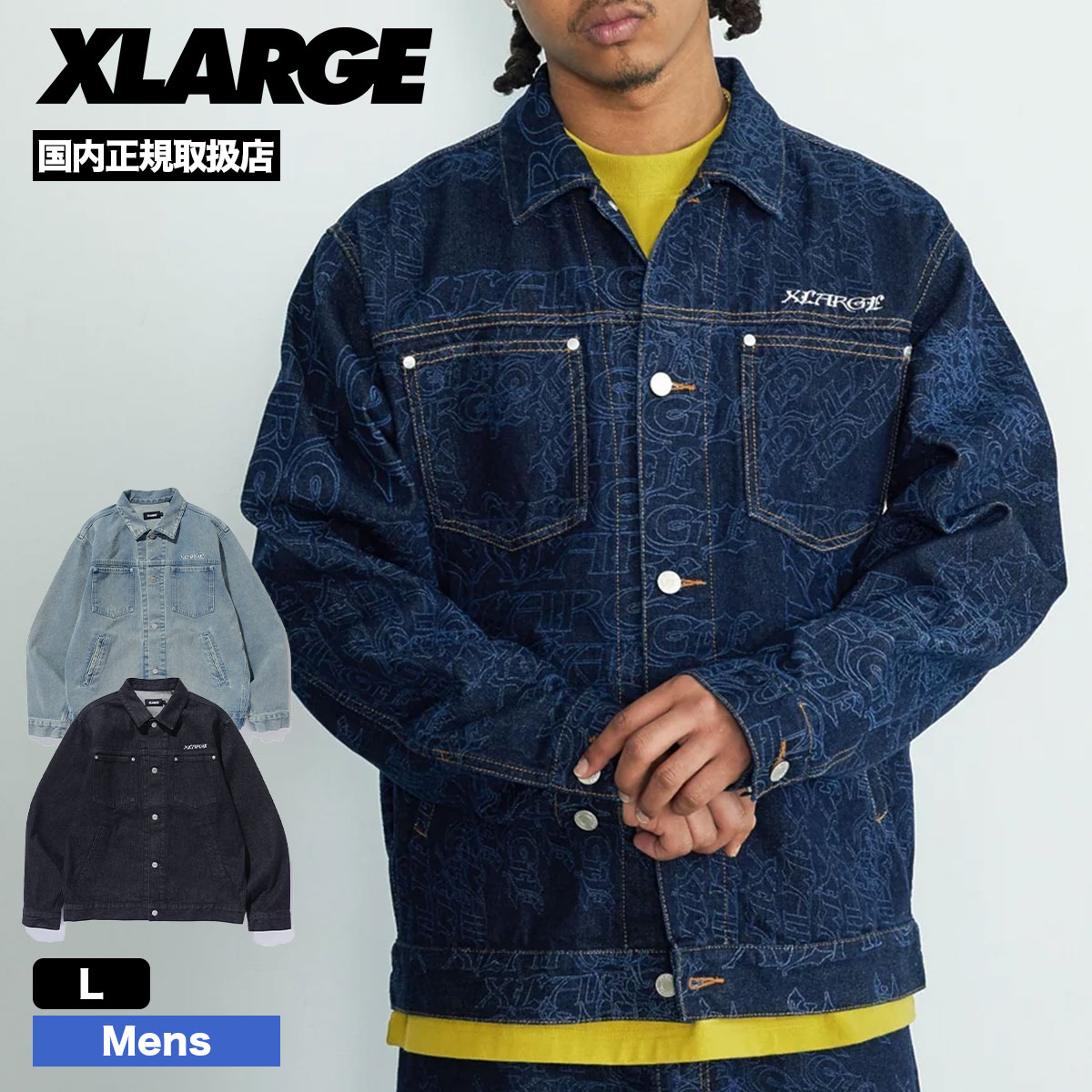 XLARGE  | EMB DENIM JACKET��101263021003��
