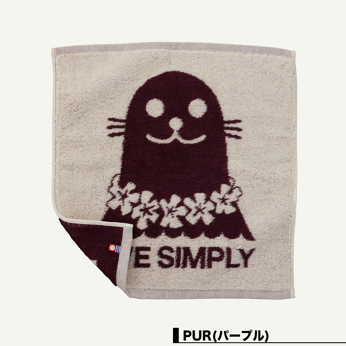 Patagonia  | IMABARI FACE TOWEL��TW018��