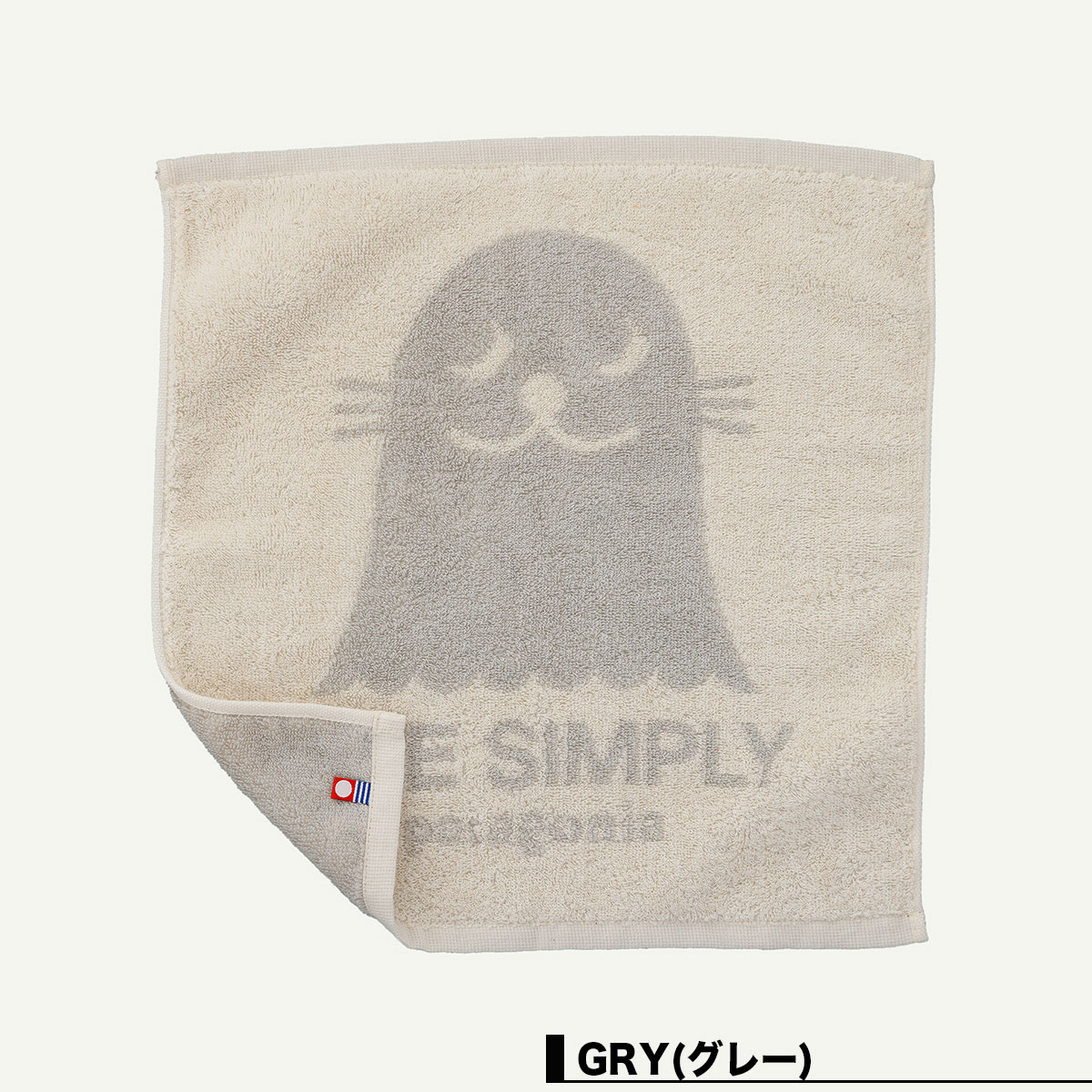 Patagonia  | IMABARI FACE TOWEL��TW018��