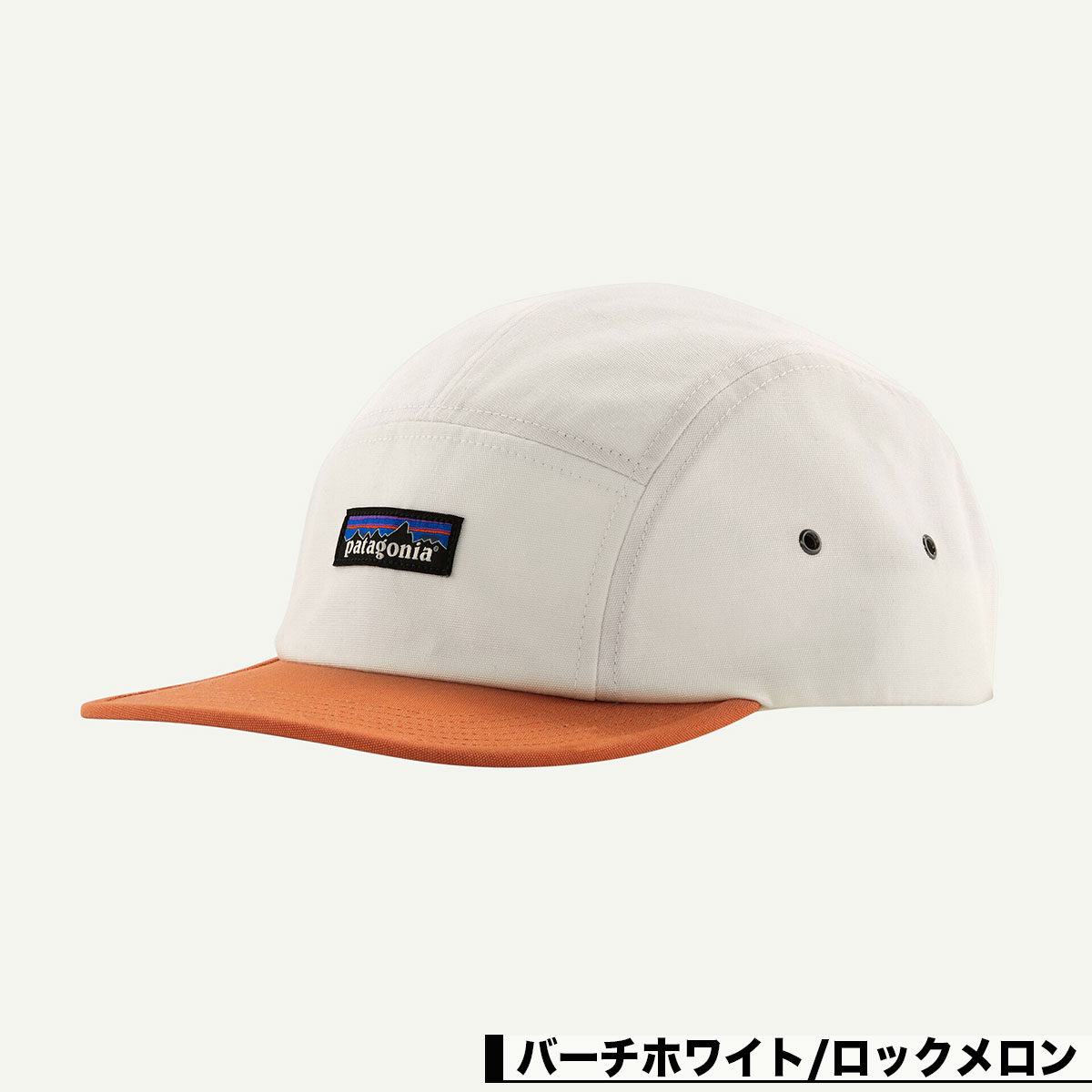 ѥ˥ Patagonia å ˹  ǥ  ʪ 5ѥͥ Ĵ ե  ȥɥ  ޥ롼ϥå 2 ONESIZE ͵ ֥ | P-6 Label Maclure Hat 22321  