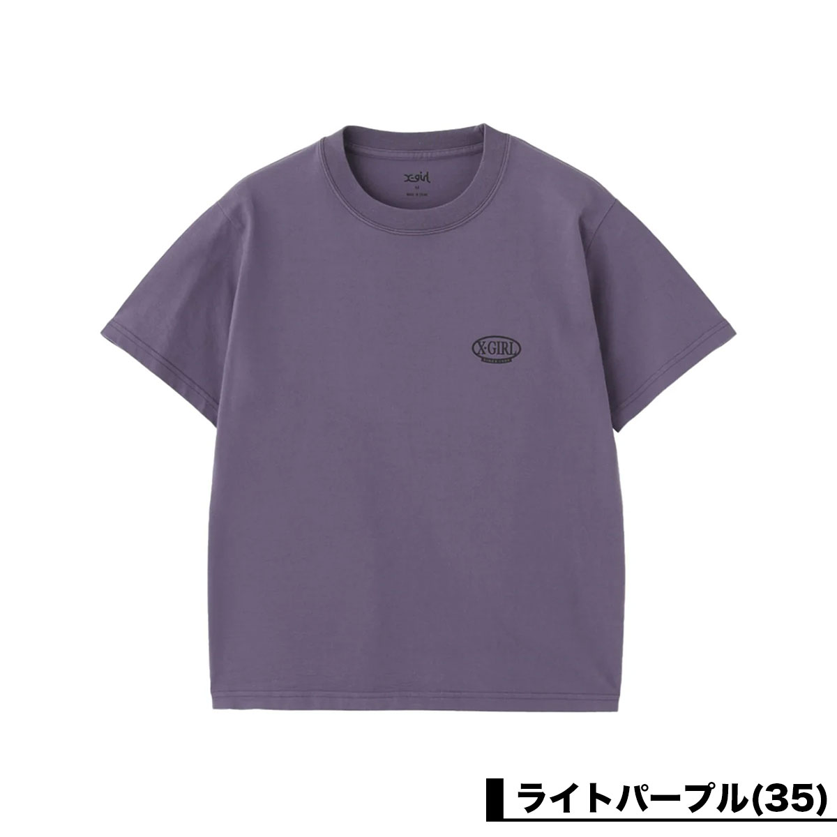 ���å��������� ��ǥ����� ȾµT����� �����Х���� �Хå��ץ��� ��3�� S M ���ȥ꡼�ȿ͵��֥��� X-GIRL 2025 ���� | LEOPARD OVAL LOGO S/S TEE��105253011012��