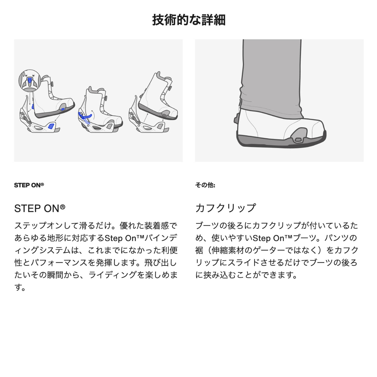 ��20%OFF ���ꥢ��󥹥������BURTON �С��ȥ� ���Ρ��ܡ��ɥ֡��� ���ƥåץ��� ��� �ϥ�����å�X �磻�� 26.5 27.0 27.5cm ���Υܡ� �͵� �֥��� ���� | HIGSHOT X STEP ON��W26JP-302961��