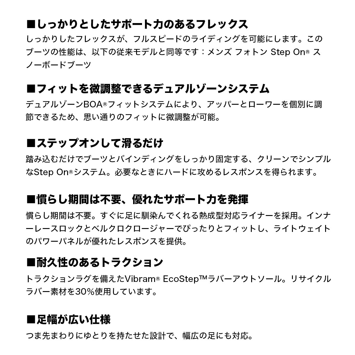 ��20%OFF ���ꥢ��󥹥������BURTON �С��ȥ� ���Ρ��ܡ��ɥ֡��� ���ƥåץ��� ��� �ϥ�����å�X �磻�� 26.5 27.0 27.5cm ���Υܡ� �͵� �֥��� ���� | HIGSHOT X STEP ON��W26JP-302961��