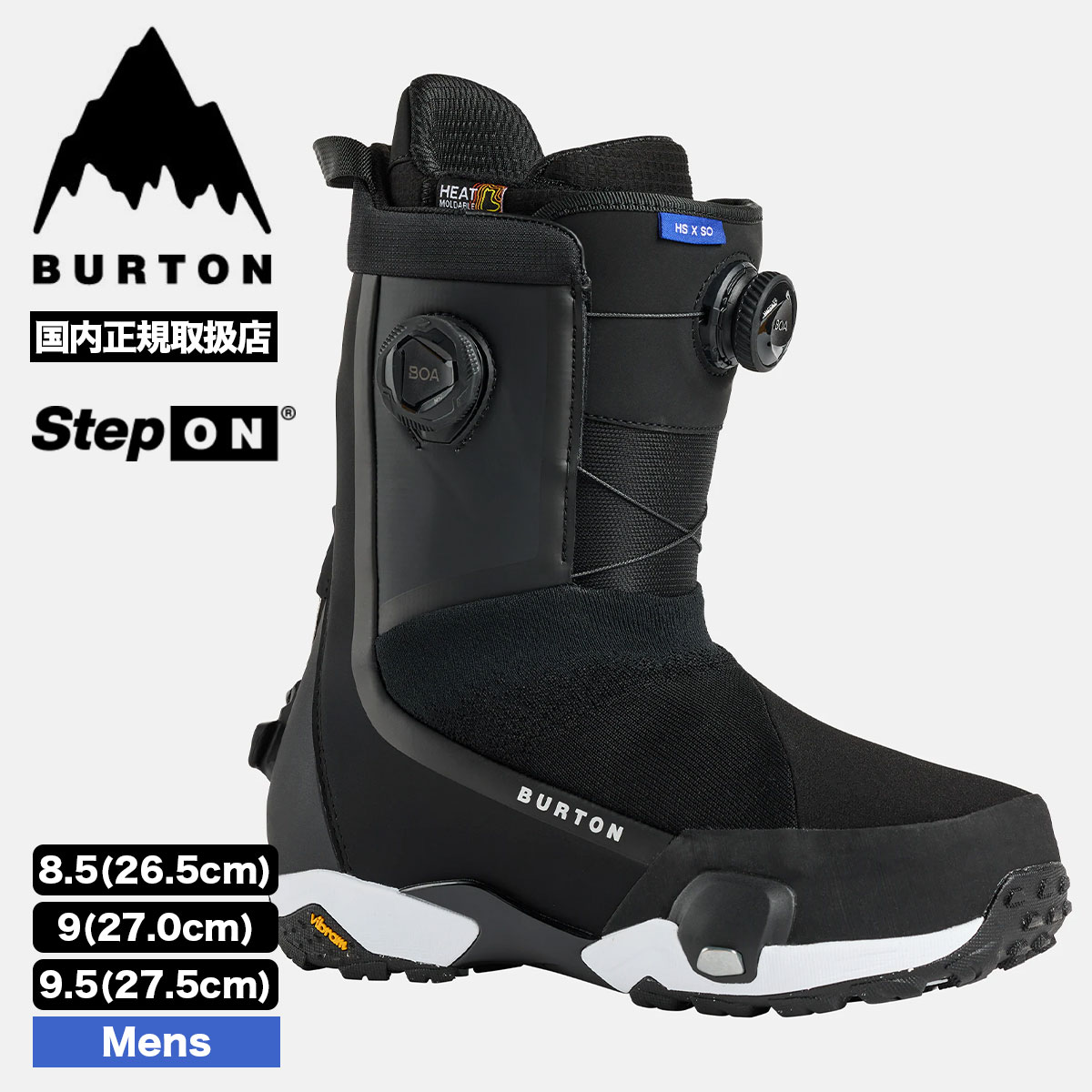 ��20%OFF ���ꥢ��󥹥������BURTON �С��ȥ� ���Ρ��ܡ��ɥ֡��� ���ƥåץ��� ��� �ϥ�����å�X �磻�� 26.5 27.0 27.5cm ���Υܡ� �͵� �֥��� ���� | HIGSHOT X STEP ON��W26JP-302961��