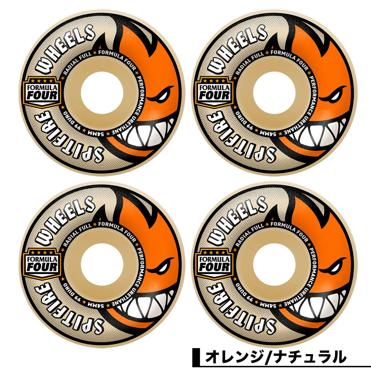 ���ԥåȥե����� �������� 54mm �ե����ߥ��ե��� ����� �������ȥܡ��� �����ܡ� �͵� SPITFIRE WHEELS | F4 99A FF RADIAL FULL��2111038854��