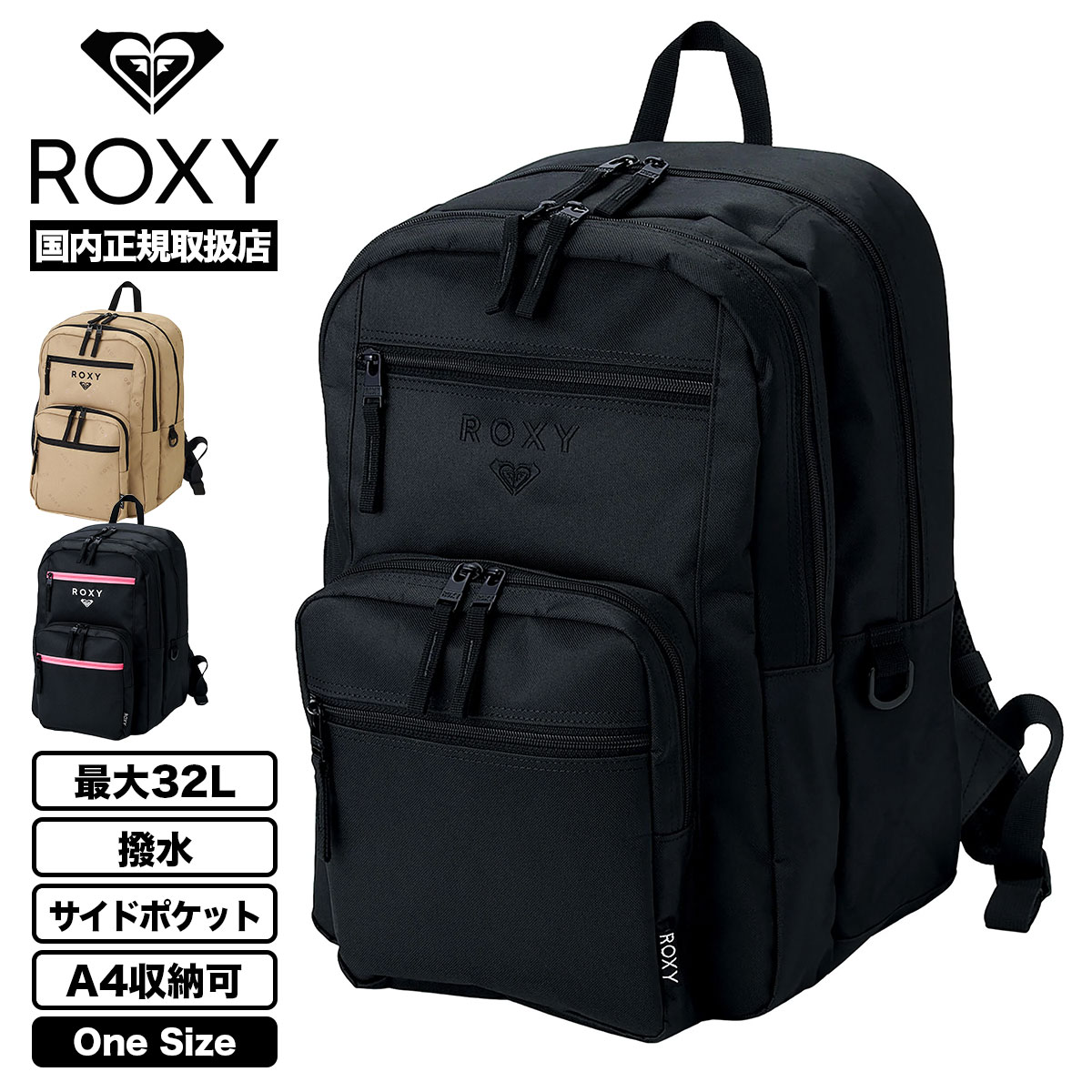��20%OFF ���ꥢ��󥹥������ ROXY | NEW BEGINNING��RBG261304��