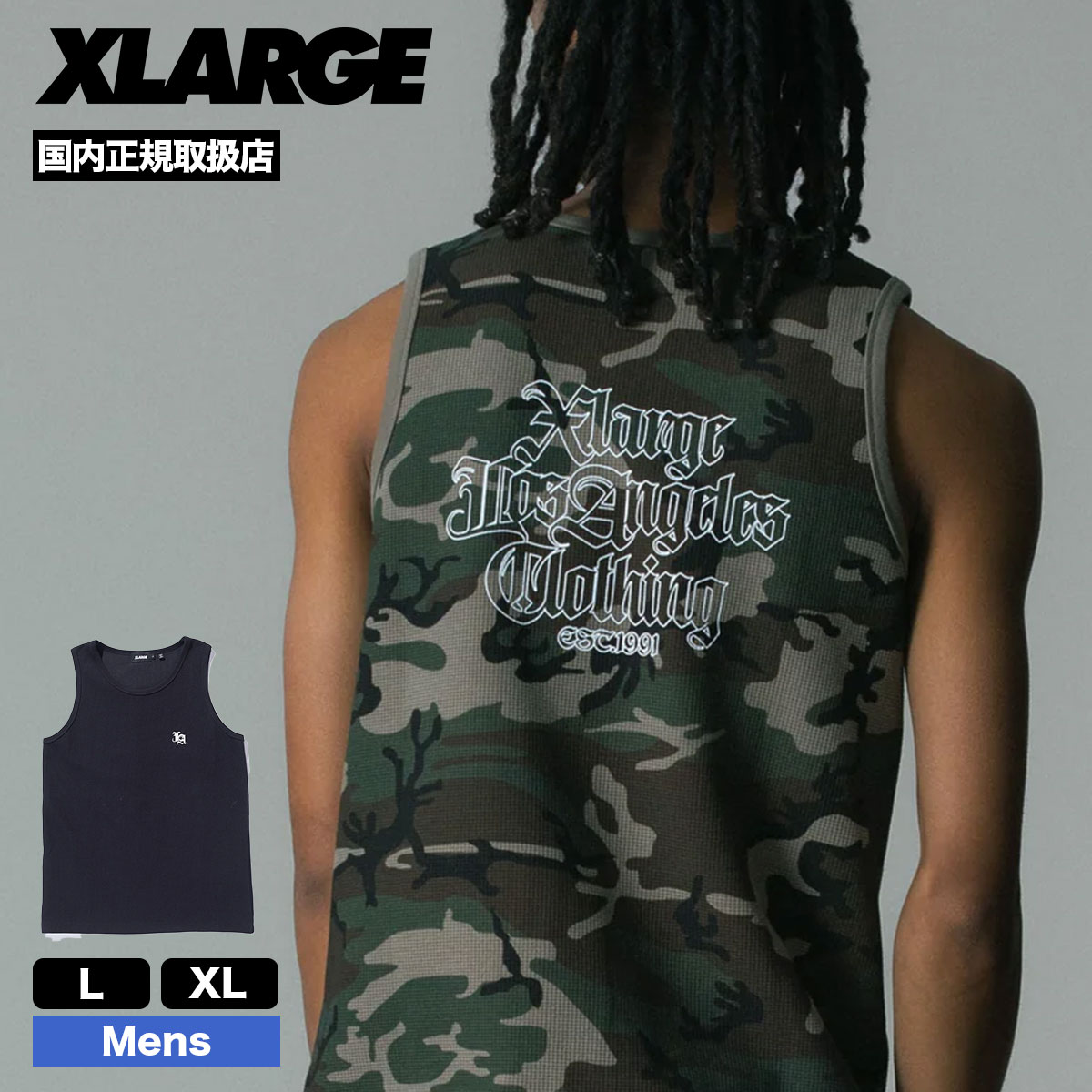 XLARGE  | OLD ENGLISH WAFFLE TANK TOP��101262013007��