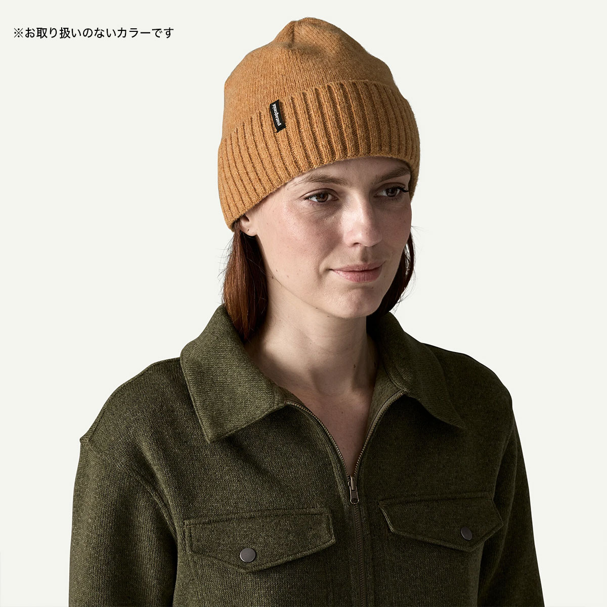 Patagonia  |  Brodeo Beanie ��29206��