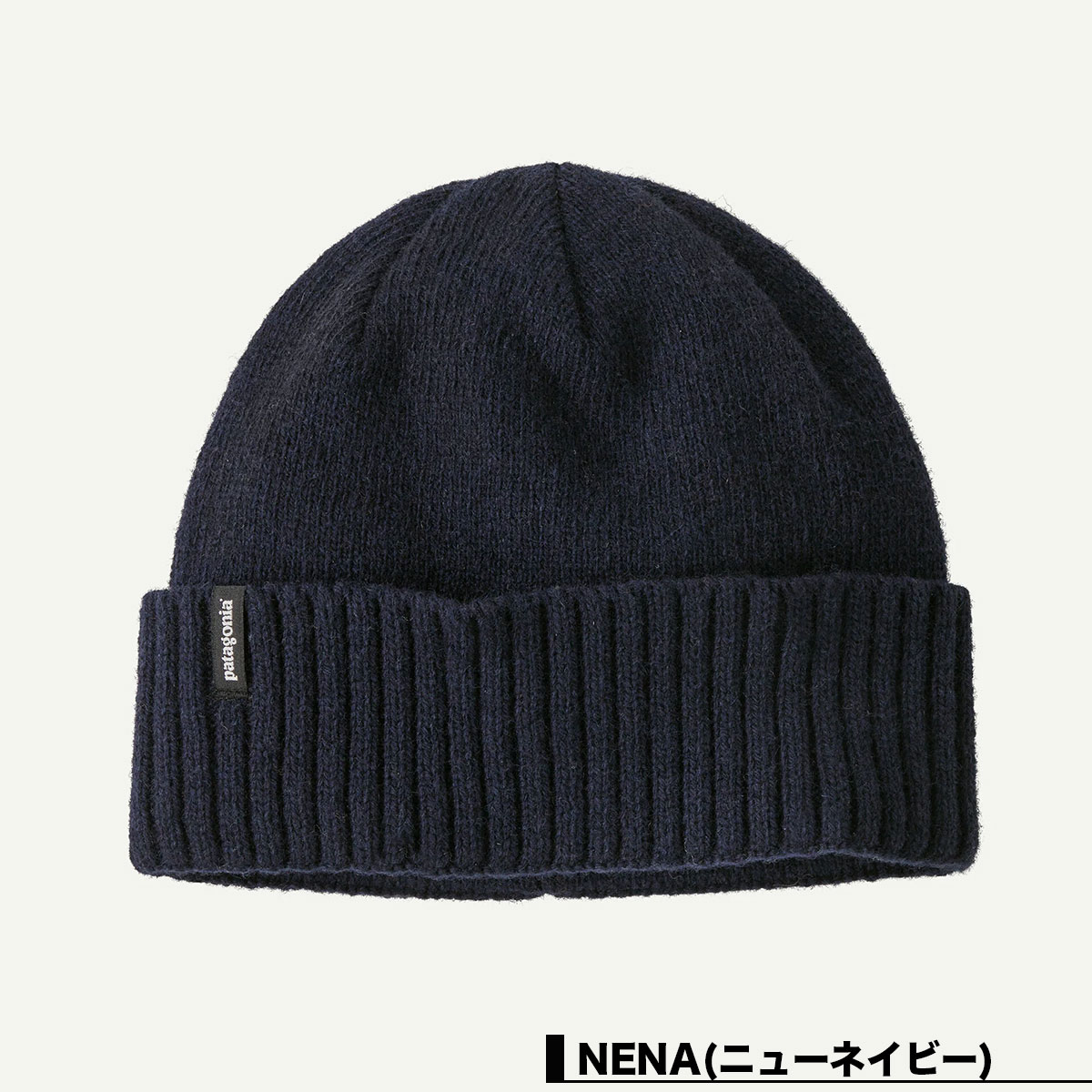 Patagonia  |  Brodeo Beanie ��29206��