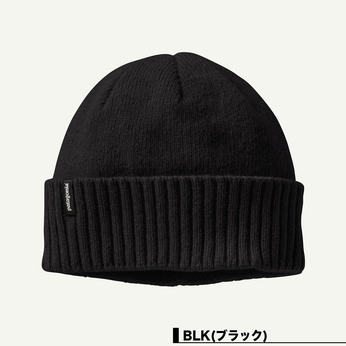 Patagonia  |  Brodeo Beanie ��29206��