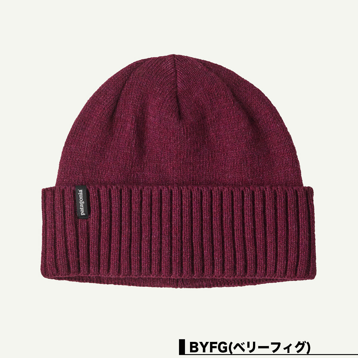Patagonia  |  Brodeo Beanie ��29206��