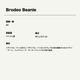 Patagonia  |  Brodeo Beanie ��29206��