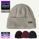 Patagonia  |  Brodeo Beanie ��29206��