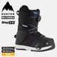 BURTON | Kids Smalls Step On��27WIN-243831��