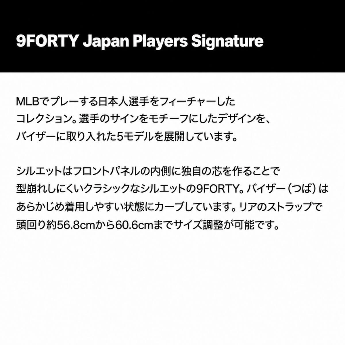 NEW ERA | 9FORTY Japan Players Signature��1537262��