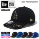 NEW ERA | 9FORTY Japan Players Signature��1537262��